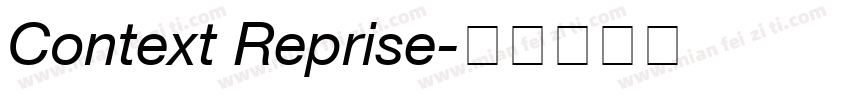 Context Reprise字体转换